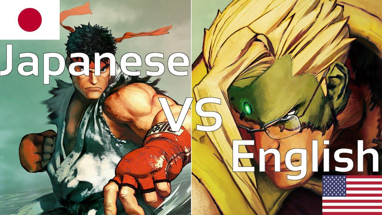 Street Fighter Japanese Logo - Street Fighter V: Japanese vs English Voices | All Characters ...