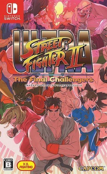 Street Fighter Japanese Logo - Ultra Street Fighter II - Japanese boxart Man I really dig that ...