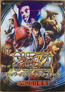 Street Fighter Japanese Logo - Super Street Fighter IV RARE XBOX 360 51.5 cm x 73 Japanese Promo ...
