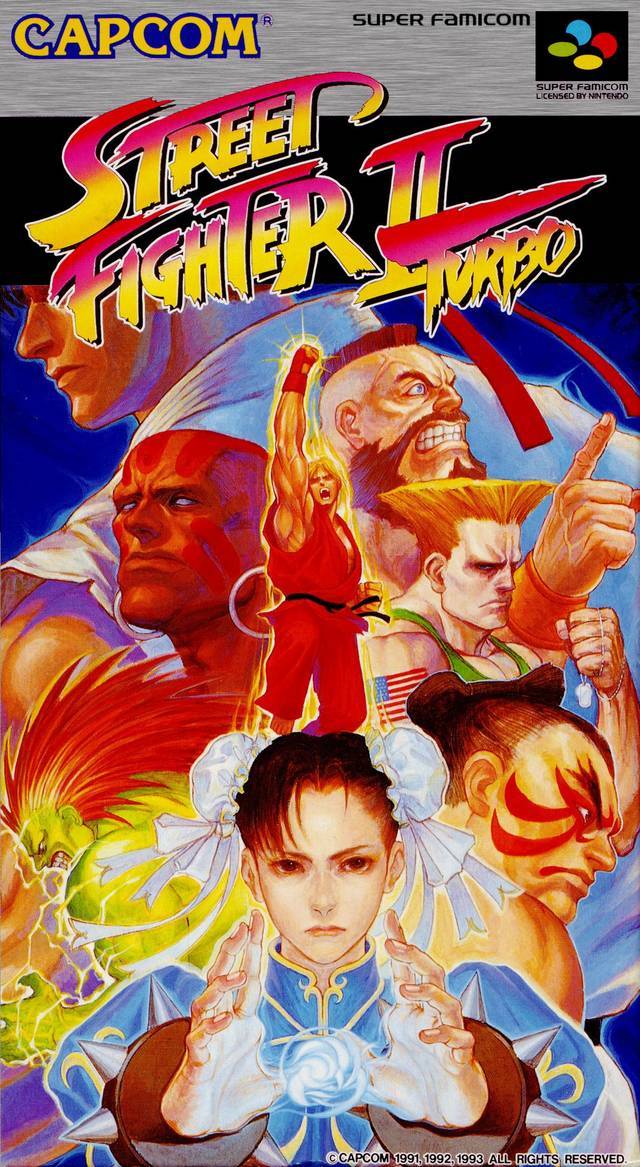 Street Fighter Japanese Logo - Street Fighter II Turbo - Hyper Fighting (Japan) SNES ROM - NiceROM ...