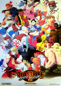 Street Fighter Japanese Logo - Street Fighter III: 3rd Strike