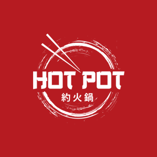 Red Restaurants Logo - Hot Pot Restaurants Client Logo. Restaurant PR, Lifestyle PR, Food