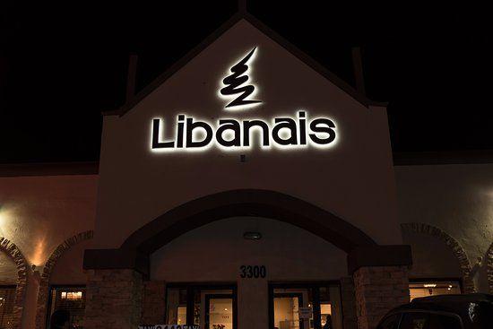 Gimme More Restaurant Logo - Gimme More- My New Favorite Restaurant - Review of Libanais Sweets ...