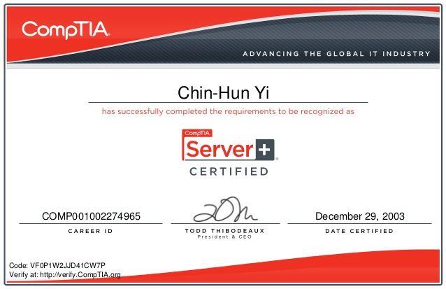 CompTIA Server Logo - CompTIA Server+ certificate