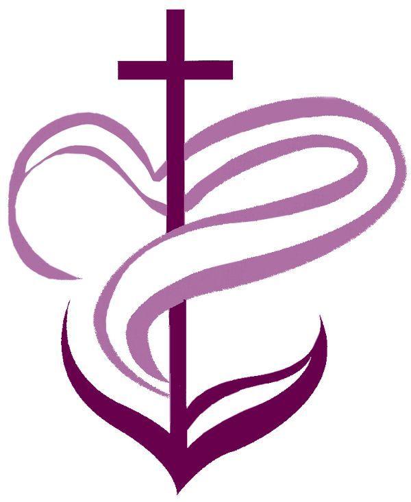 Heart and Cross Logo - Holy Spirit, or Holy Ghost, is a term found in English translations ...