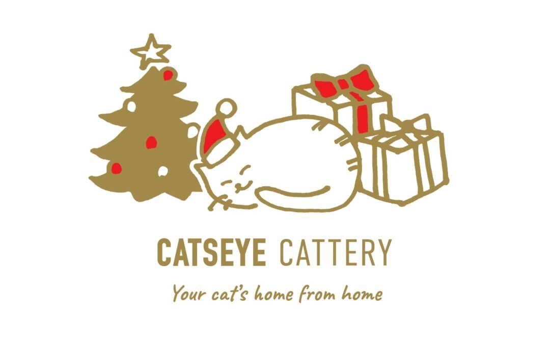 Christmas Eve Logo - Our Christmas Logo - Catseye Cattery