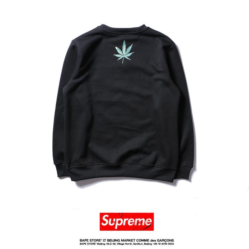 Supreme Smoke Logo - Supreme Smoke Weed Eceryday Sweater