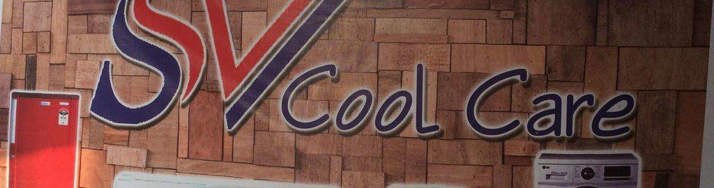 Cool SV Logo - SV Cool Care Reviews, PH Road, Chittoor