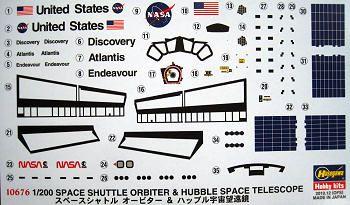 Hubble Worm Logo - Hasegawa 1 200 Space Shuttle And Hubble Telescope, Previewed