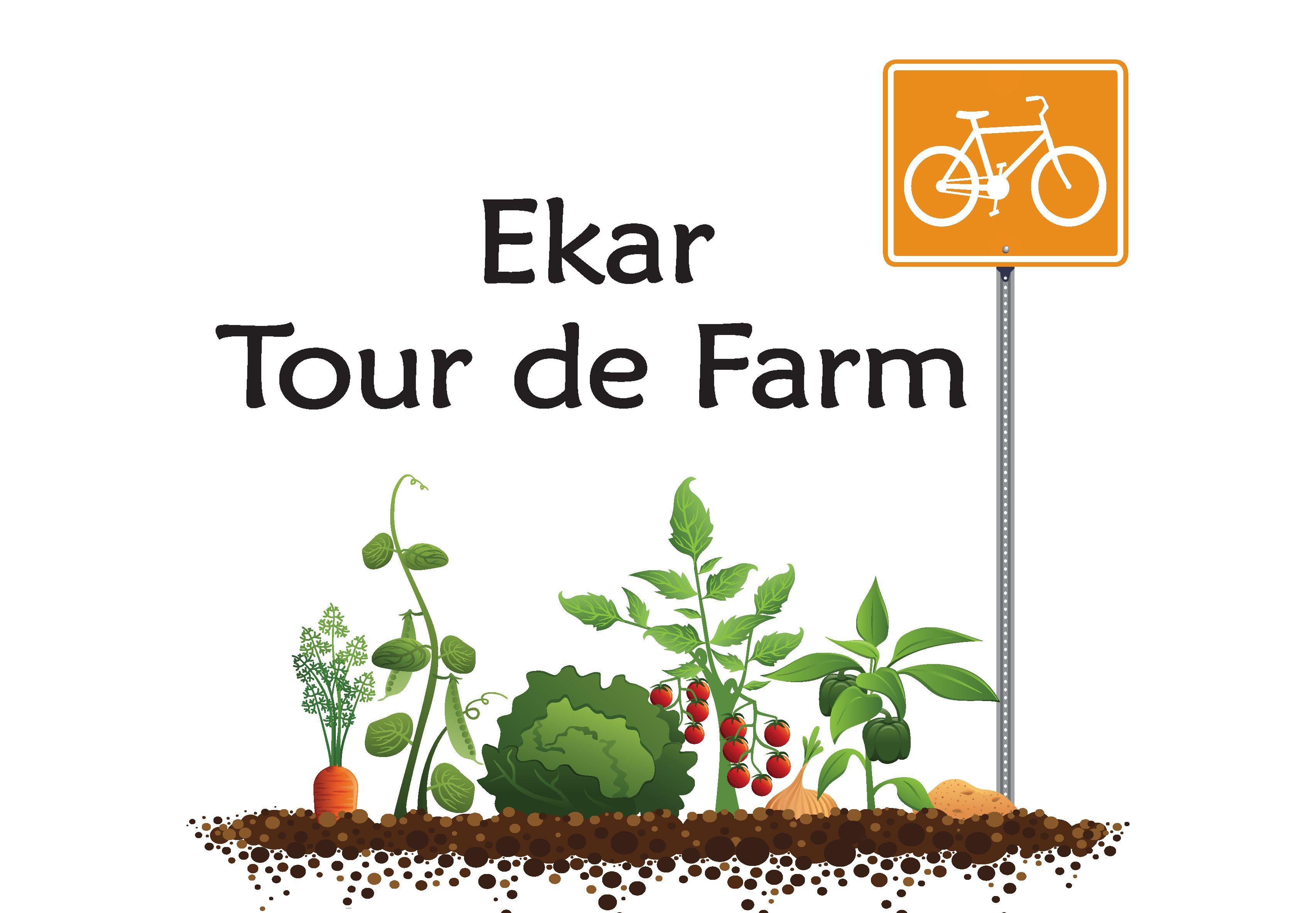 Generic Farm Logo - Tour de Farm 2016 |