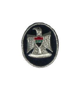 Police Cap Logo - Iraqi Police cap badge | eBay