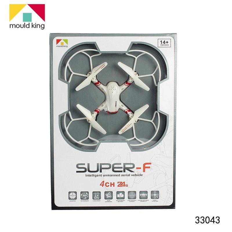 Super F Logo - Mould King 33043 SUPER RC Quadcopter - $20.88 Free Shipping