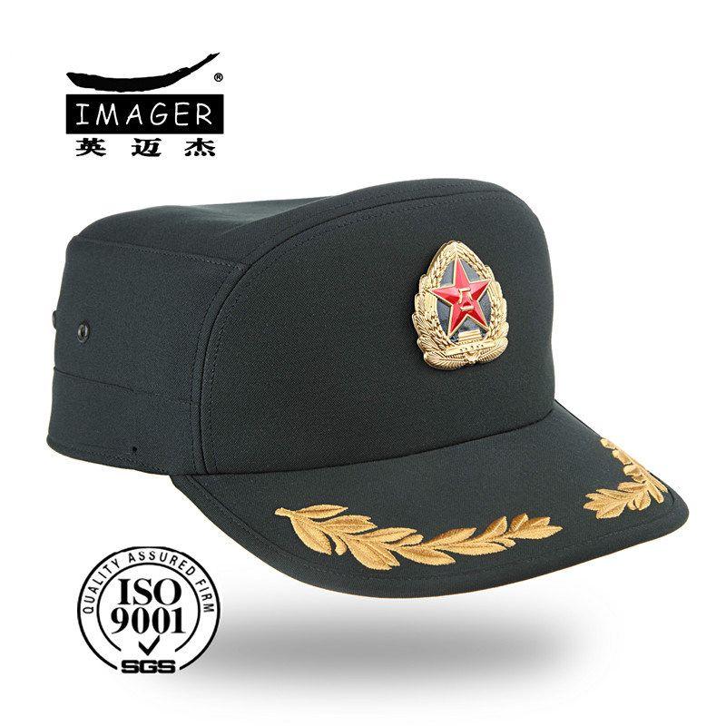 Police Cap Logo - China Green Police Cap with Embroidered Peak Police Cap