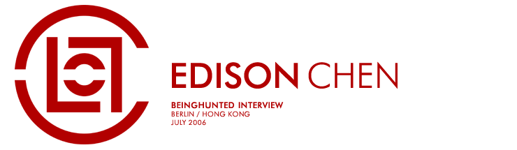 Clot Logo - BEINGHUNTED. Edison Chen / CLOT Inc. / Hong Kong