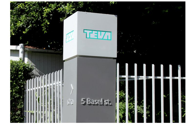 Teva Logo - Why Teva Pharmaceutical Industries, McDermott International