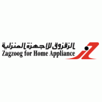 Home Appliance Logo - Zagzoog for Home Appliance | Brands of the World™ | Download vector ...
