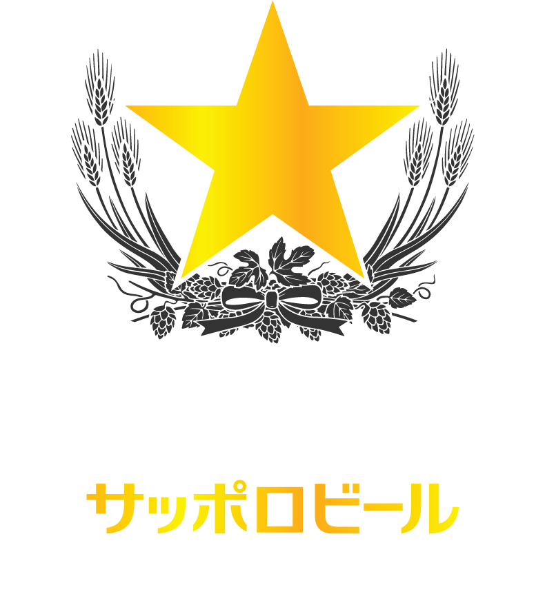 Sapporo Logo - Privacy Policy. Sapporo Premium Beer Australia & NZ