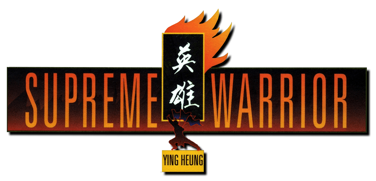 Supreme Warrior Logo - Supreme Warrior Details - LaunchBox Games Database