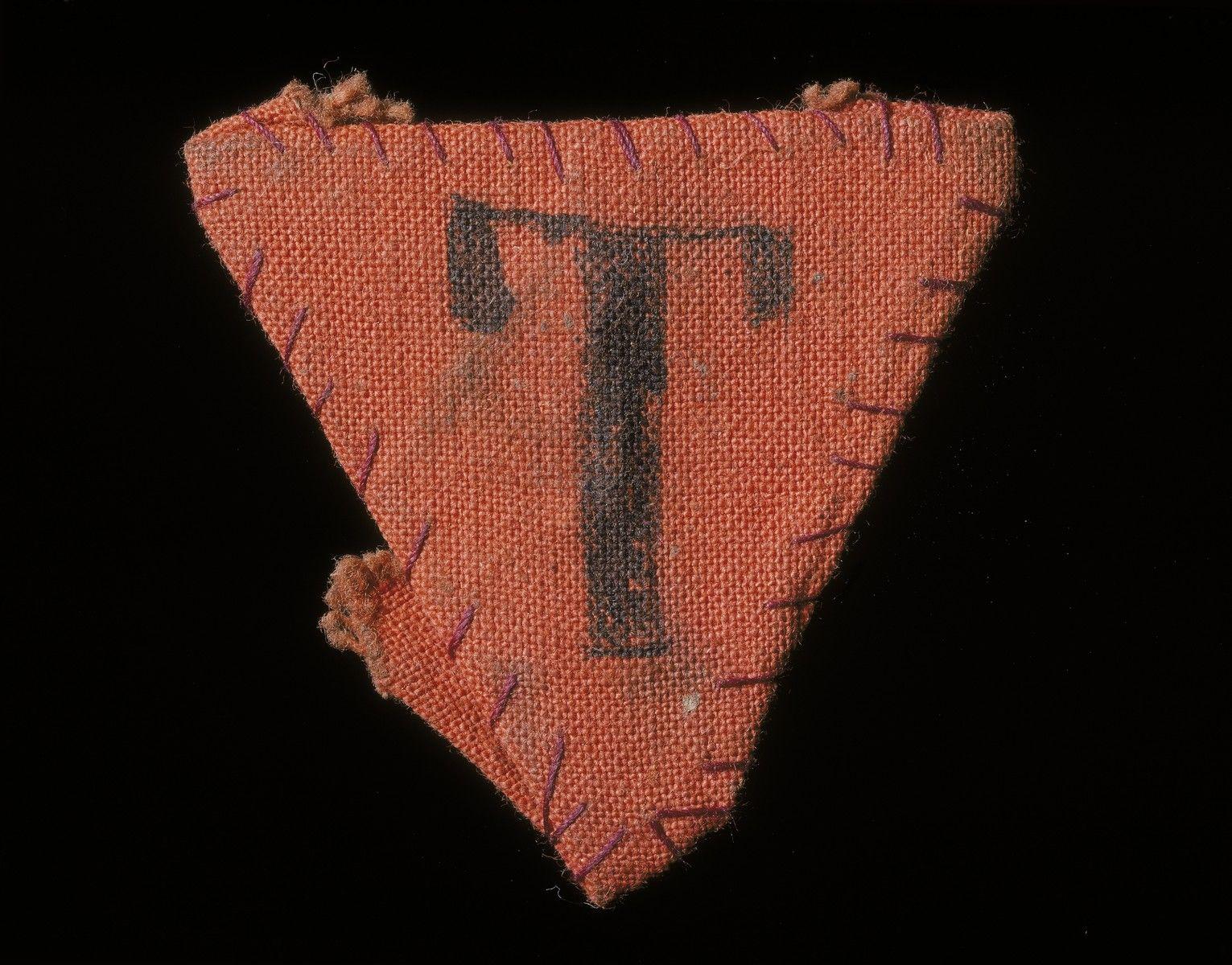 Letter B with a Red Triangle Logo - Red triangle patch worn by Czech political prisoner Karel Bruml in ...