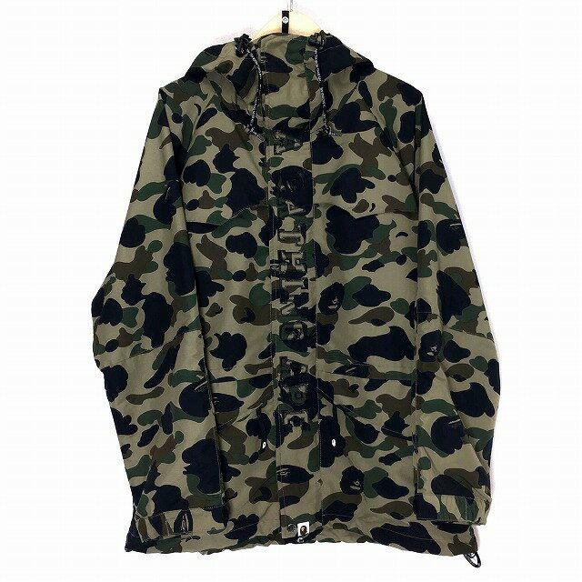 A Bathing Ape Camo Logo - brandmystar: Collect on delivery fee for free including A BATHING ...