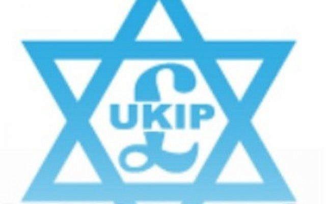 Cash Sign Logo - Zionist group panned for Jewish cash logo | The Times of Israel