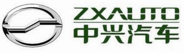 Zhong Xing Logo - Hebei Zhongxing Automobile Company