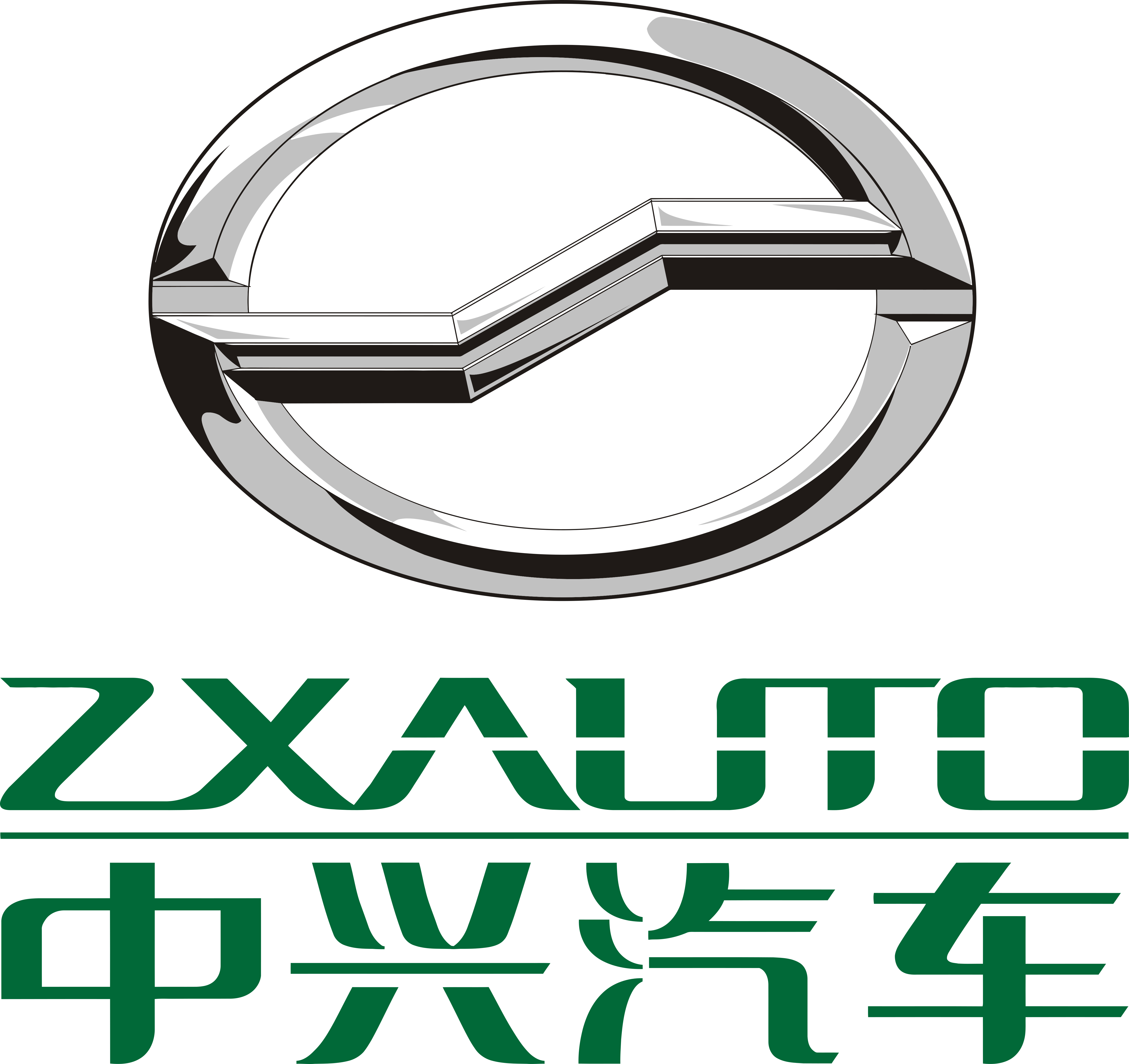 Zhong Xing Logo - Hebei Zhongxing Automobile Co – Logos Download