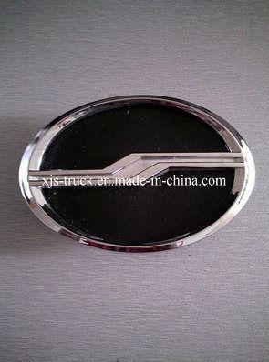 Zhong Xing Logo - China Zx (Zhongxing) Auto Pickup Logo - China Zx Auto, Logo