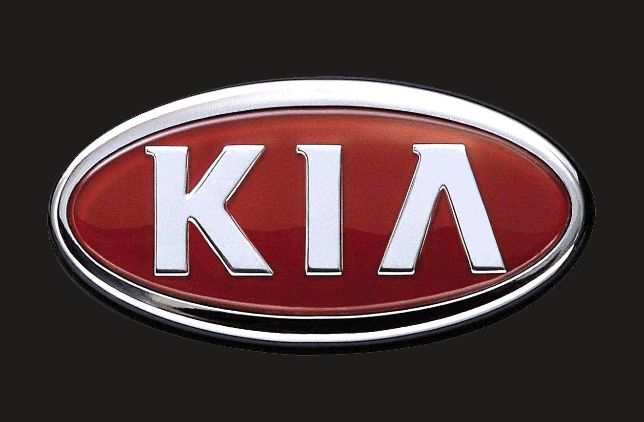 Black and Red Company Logo - Kia Logo, Kia Car Symbol Meaning and History. Car Brand Names.com