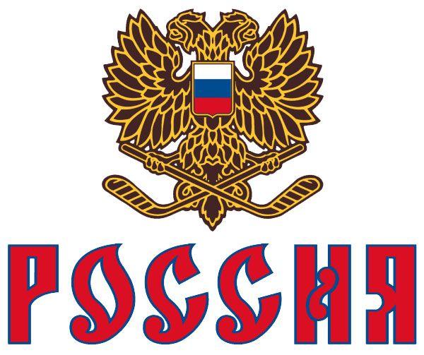 Russia Logo - team-russia-logo - NHL Trade Rumors