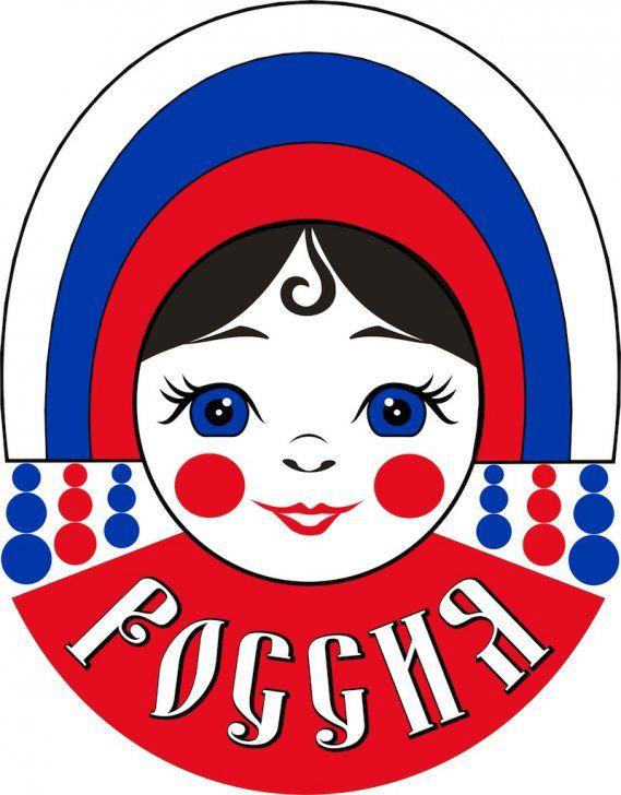 Russia Logo - Which Logo Best Represents Russia? | Photo gallery | Multimedia ...