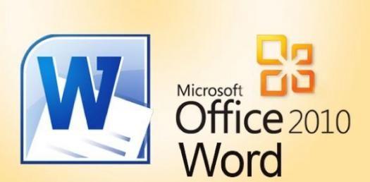 Microsoft Word 2010 Logo - Microsoft Word 2010 Test - ProProfs Quiz