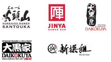 Japanese Brand Logo - Creating a Brand: Japanese Food, American Business — Ramen Chemistry