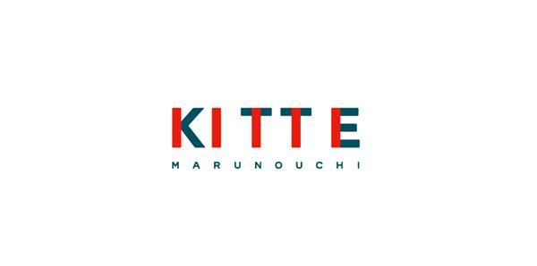 Japanese Brand Logo - New Logo and Branding for Kitte by Hara Design Institute