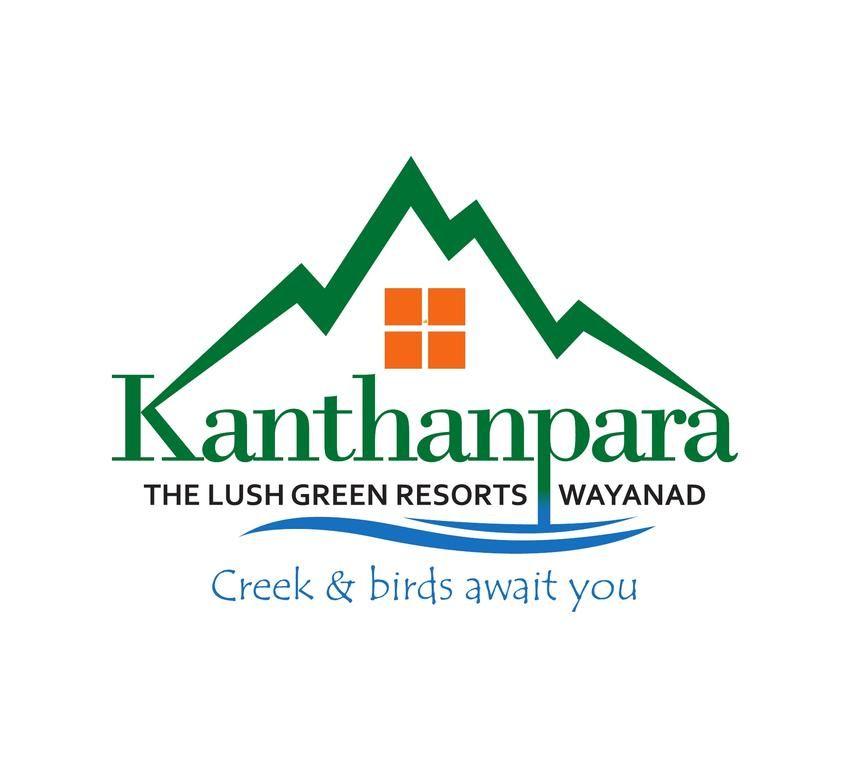 Green Resorts Logo - Kanthanpara Resorts, Meppādi, India