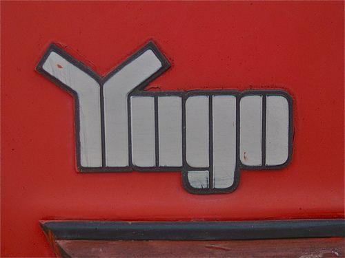 Yugo Car Logo - ZASTAVA Yugo Koral 45, emblem - a photo on Flickriver