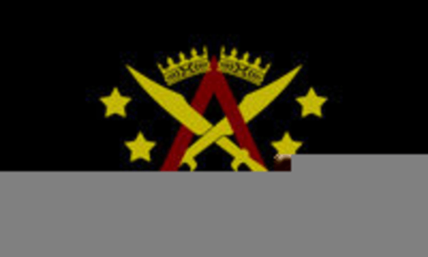 Spartan Flag Logo - Ancient Spartan Flag. Free Image clip art