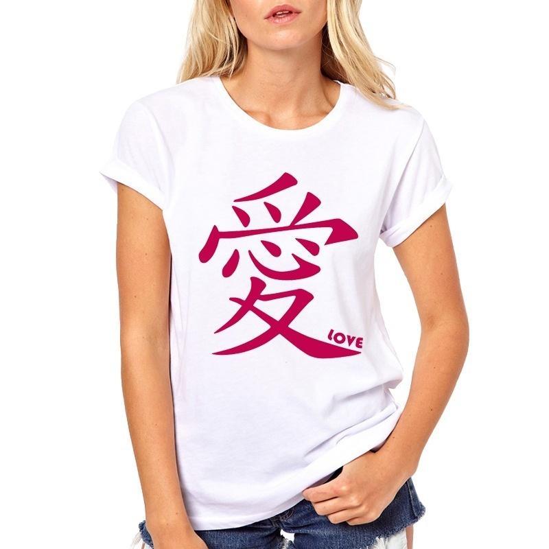 Funny Love Logo - Letters Love Logo T Shirts For Women Harajuku Funny Product Tops