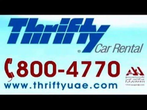 Thrifty Car Rental Logo - Thrifty Car Rental - YouTube