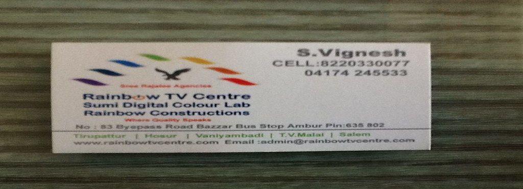 Rainbow TV Logo - Rainbow TV Centre, Bazaar - Electronic Goods Showrooms in Ambur ...
