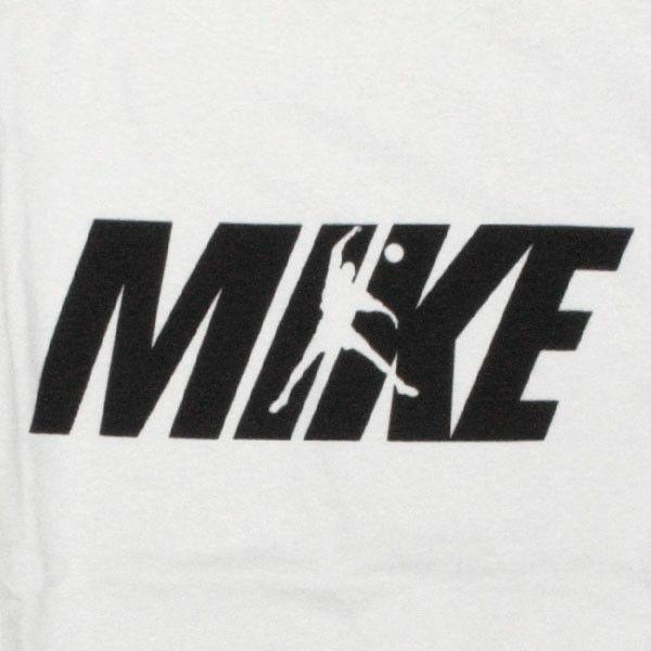 Mike Logo - Mike Logos