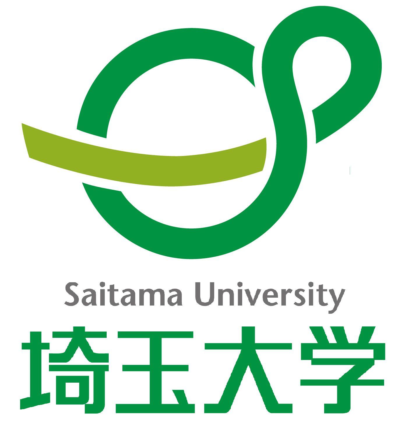 Green U Logo - Saitama University