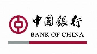 Bank of China Logo - Bank of China | Asia Today International - Reporting the Business ...