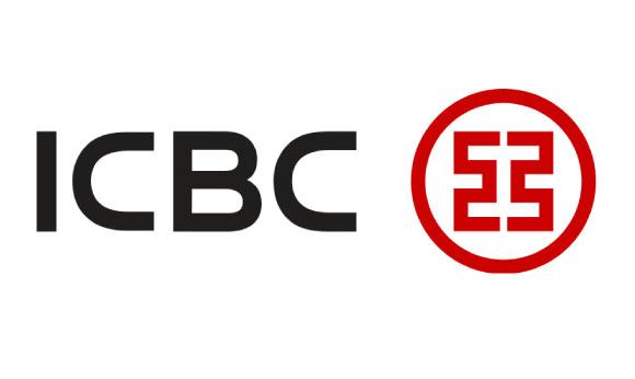Chinese Bank Logo - Industrial and Commercial Bank of China (ICBC) | Trucost