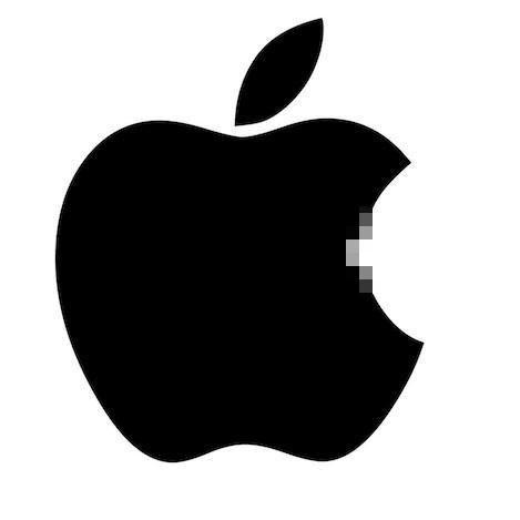Funny Apple Logo - Japanese Apple Logo : funny