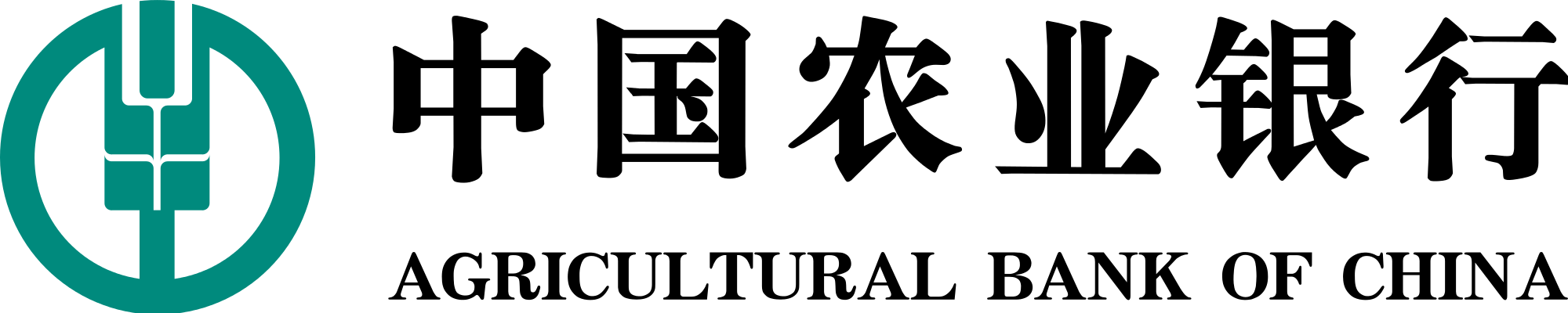 Bank of China Logo - File:Agricultural Bank of China logo.svg - Wikimedia Commons