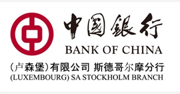 Bank of China Logo - Lediga jobb på Bank of China