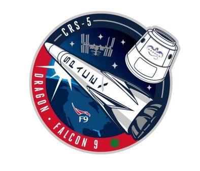 SpaceX Mission Logo - Forecast: 60 Percent 'Go'