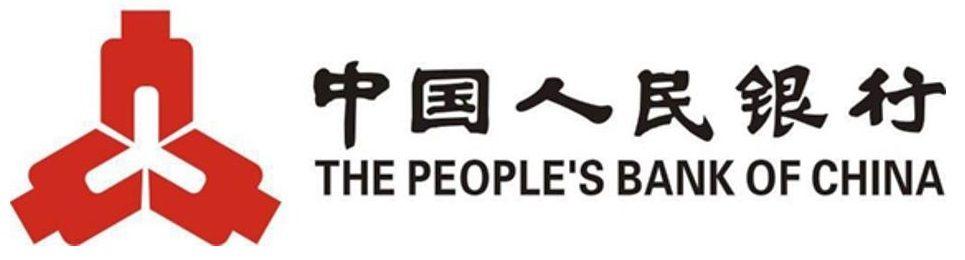 Bank of China Logo - People's Bank Of China Plans to Launch Its Own Digital Currency
