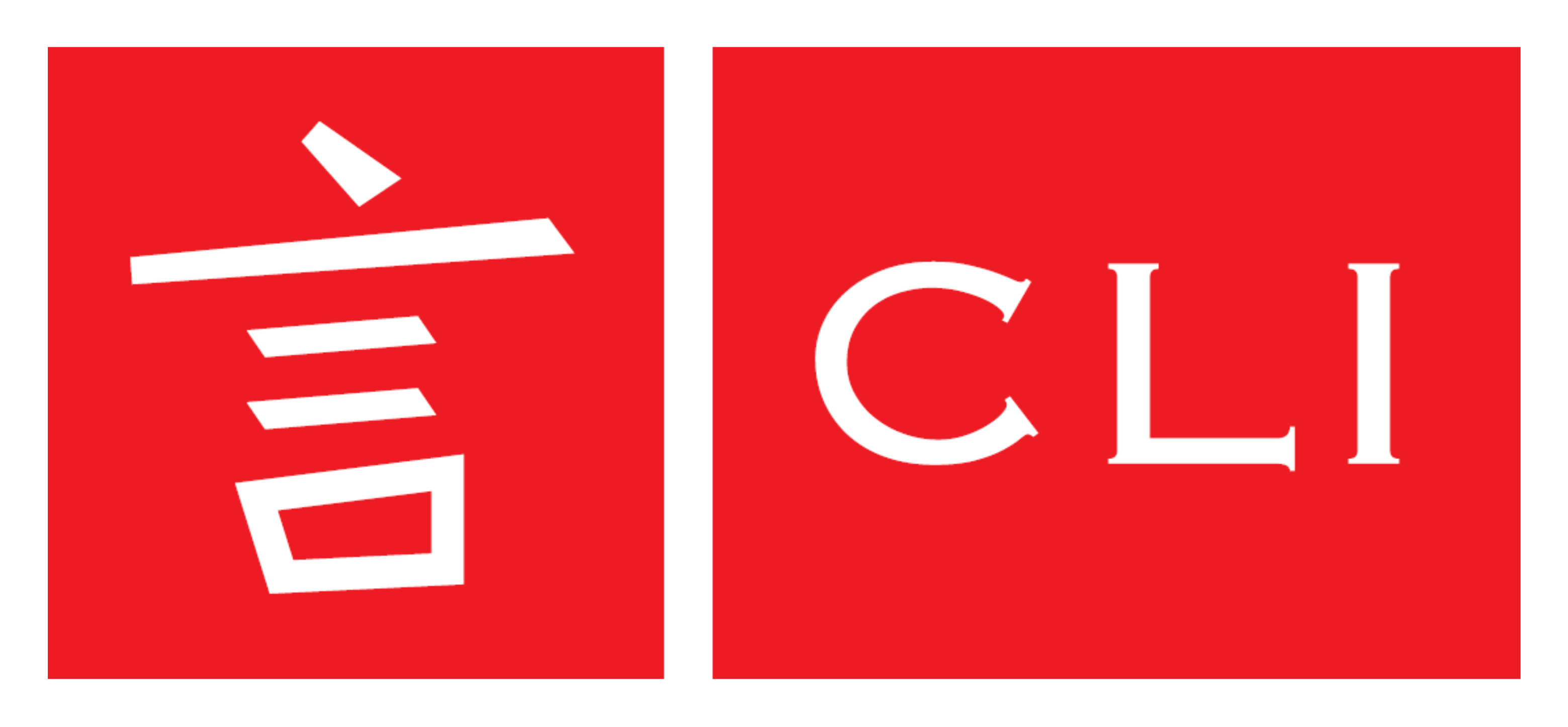 CLI Logo - File:The Chinese Language Institute (CLI) Logo 2.png